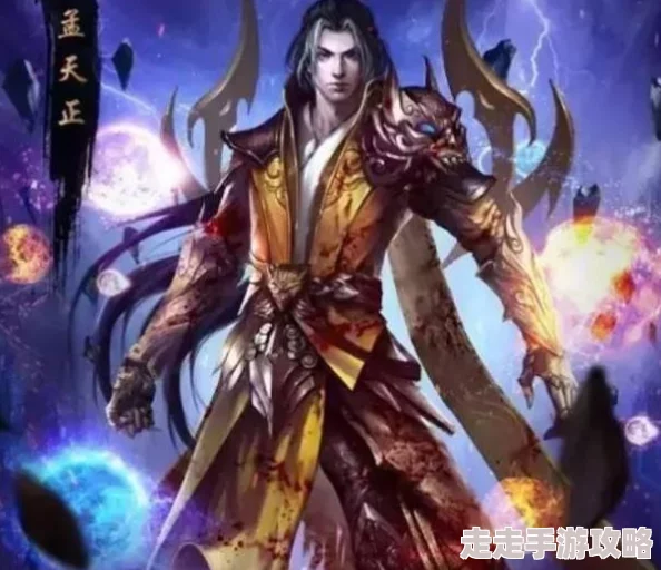 永恒纪元戒手游惊喜爆料：高效天神之戒获得攻略，助你轻松解锁顶级神器！