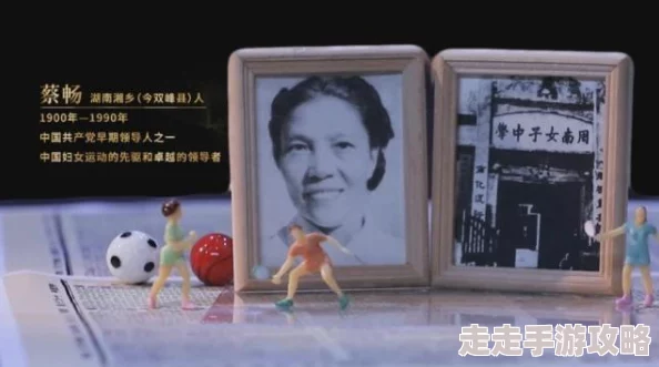 啊…啊学长我在写作业作文免费努力学习成就未来相信自己每一步都在进步