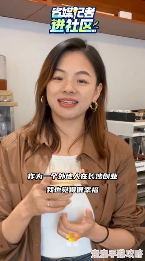 尻女人视频资源更新至第8集完整版高清下载