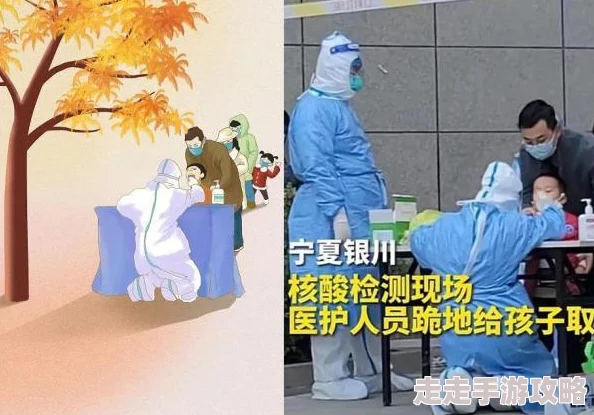 疯狂动物园雪牛图鉴大揭秘：雪人雪牛傻傻分不清楚，惊喜新成员即将亮相！