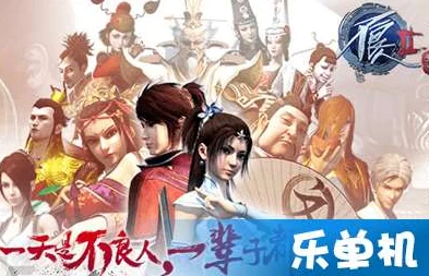 《不良人2》2月20日新服新区盛大开启，惊喜福利活动携海量好礼等你来拿！