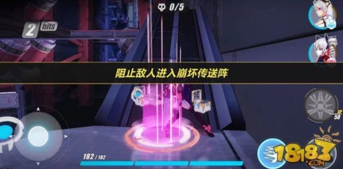 惊喜揭秘！崩坏3困难3-11三星完美通关攻略，内含隐藏技巧助你轻松过关！