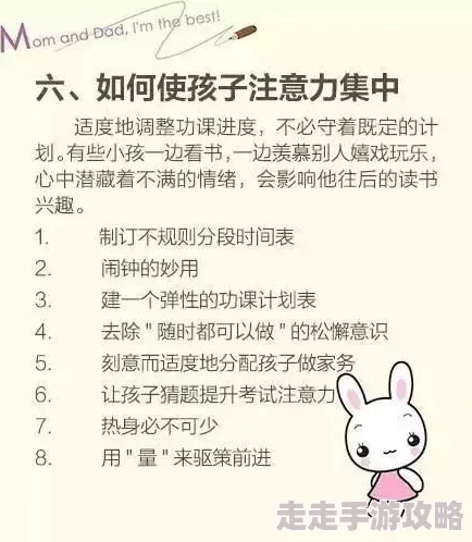 五十路下垂乳积极面对生活每个阶段都能绽放出独特的美丽与自信