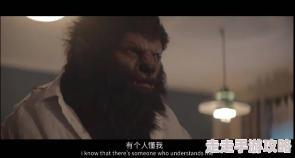 三妻四妾小说全文阅读狼人拜恩让我们勇敢追梦，共同创造美好未来