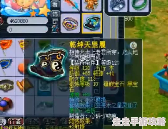 梦幻西游手游情花染色配方全揭秘，惊喜消息！新增限量版色彩配方独家一览！
