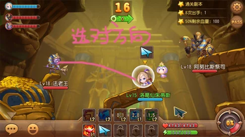 弹弹岛2强化升星系统深度解析：玩法技巧大揭秘，更有全新惊喜版本即将上线！