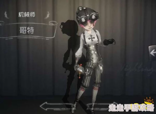 第五人格重大改版！全新机械师玩法揭秘，实战技巧与惊喜改动深度解析