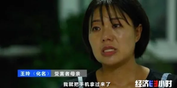 嗯快进来插得太深了嗯她忍不住发出呻吟身体也随之颤抖起来
