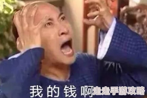 嗯快进来插得太深了嗯她忍不住发出呻吟身体也随之颤抖起来