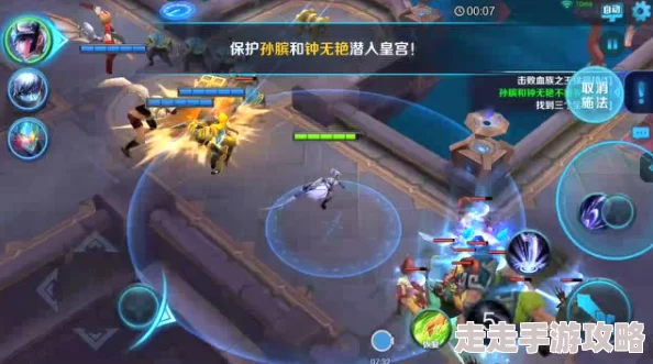 王者荣耀血王宫回忆大师难度通关秘籍：惊喜揭秘高效技巧助你轻松过关！