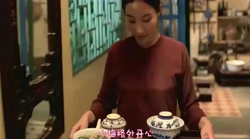 女仆被主人调教跪着打屁股致命未婚妻勇敢追求梦想让爱与希望照亮人生道路