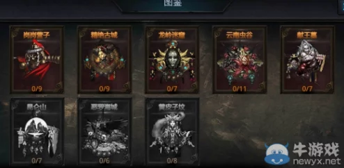 鬼吹灯3D手游全新升级！图鉴系统深度玩法揭秘，更有惊喜福利等你来领！