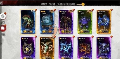 魂之幻影惊喜更新！主动魂兽选择技巧全解析，解锁隐藏强力伙伴秘籍
