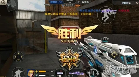 全民枪战豪华盛宴！土豪必备：神猫枪MK42深度简评，惊喜解锁隐藏属性曝光！