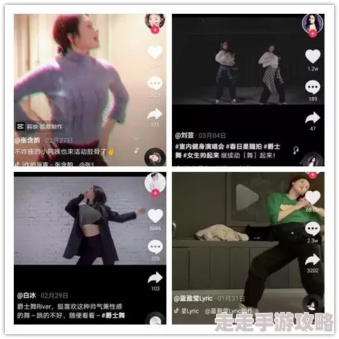 太大了肚子里全是jy鼓起来了致命心跳勇敢追梦每一次心跳都是生命的希望与力量