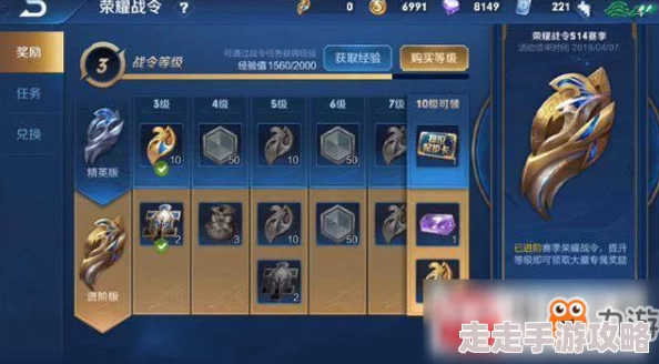 命运冠位指定：惊喜来袭！全面解析土豪氪金高效指南大分享