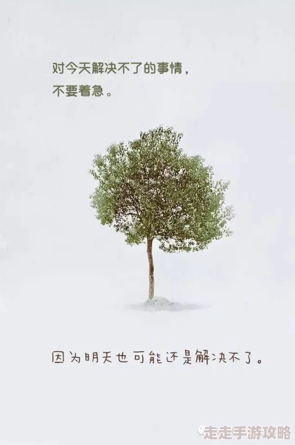 寡妇耐不住寂寞让傻子摸曝光者称事发地点在村东头老槐树下时间为上周二下午