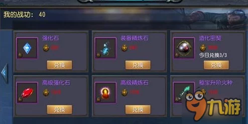 鬼吹灯3D手游震撼上线！十年情怀重现，更有惊喜联动活动尽在游戏中等你探索