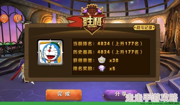 传奇世界手游竞技场制胜小技巧与生存法则深度解析，惊喜消息：新增策略秘籍助力登顶！