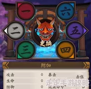 惊喜来袭！阴阳师手游头像框全面获得方法大汇总，解锁稀有款不再难！