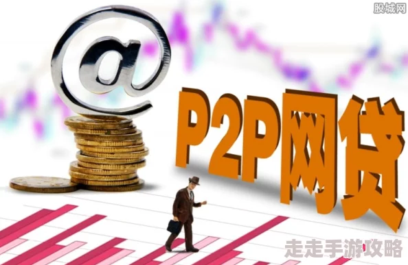 黄色影视停业整顿涉嫌传播违规内容平台面临巨大危机