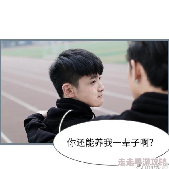 被男友的校草室友cao翻了听说还是个学霸天啊真是劲爆 被男友的校草室友cao翻了听说还是个学霸天啊真是劲爆