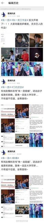 男女啪啪啪网站服务器遭黑客攻击数据泄露用户隐私堪忧 男女啪啪啪网站服务器遭黑客攻击数据泄露用户隐私堪忧