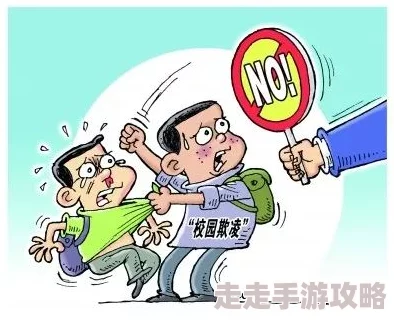 踩踏基地疑安全措施不足致惨剧发生 踩踏基地疑安全措施不足致惨剧发生
