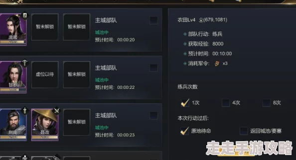 大秦之帝国崛起:武将培养材料全面获取途径揭秘,惊喜福利助力帝国速成! 大秦之帝国崛起:武将培养材料全面获取途径揭秘,惊喜福利助力帝国速成!