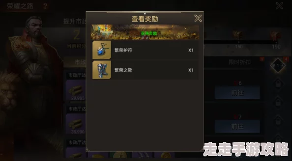龙之荣耀:辉煌成就记录点点滴滴,惊喜揭晓——全新里程碑即将诞生! 龙之荣耀:辉煌成就记录点点滴滴,惊喜揭晓——全新里程碑即将诞生!