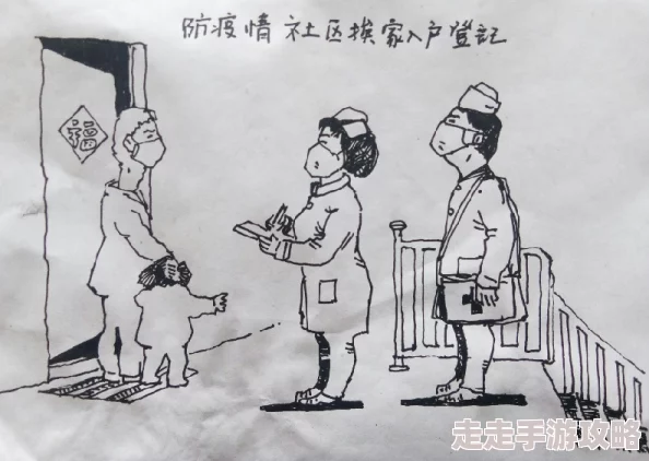 小强h文听说隔壁老王也参与了创作引发网友热议 小强h文听说隔壁老王也参与了创作引发网友热议
