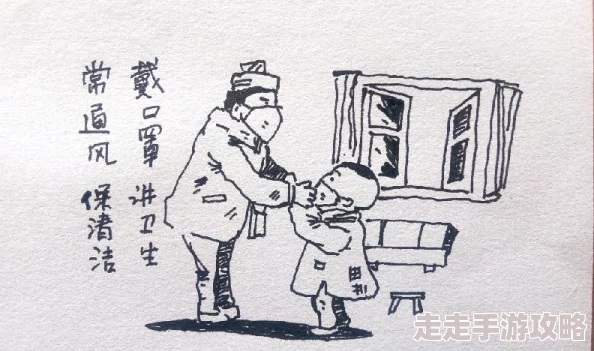 小强h文听说隔壁老王也参与了创作引发网友热议 小强h文听说隔壁老王也参与了创作引发网友热议