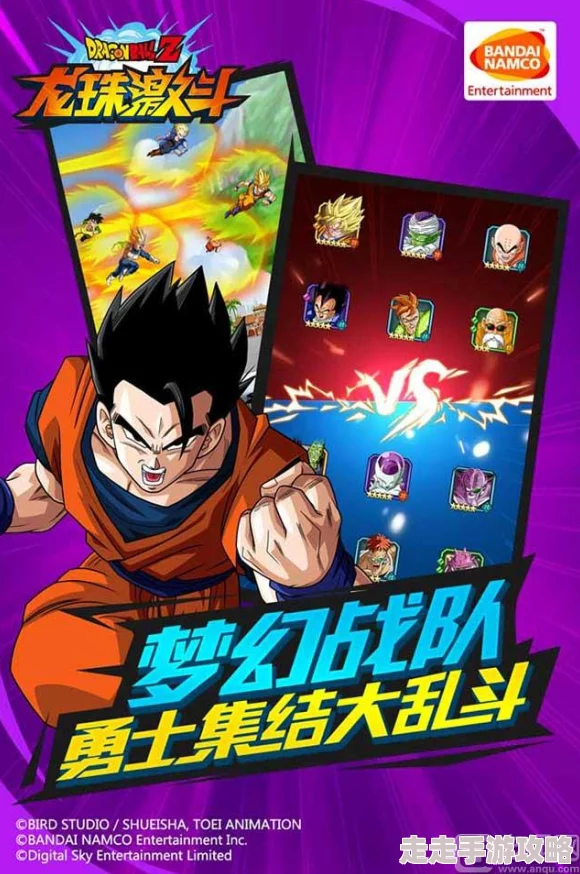 龙珠激斗重大更新:玩家呼吁实现,装备升级龙石提示即将取消,更有惊喜福利来袭! 龙珠激斗重大更新:玩家呼吁实现,装备升级龙石提示即将取消,更有惊喜福利来袭!
