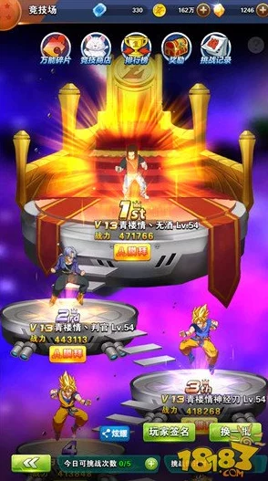 龙珠激斗重大更新:玩家呼吁实现,装备升级龙石提示即将取消,更有惊喜福利来袭! 龙珠激斗重大更新:玩家呼吁实现,装备升级龙石提示即将取消,更有惊喜福利来袭!