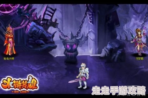 惊喜爆料！豪情水浒英雄传：花和尚鲁智深技能属性全解析及新绝技揭秘