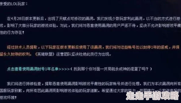 虐阴文听说作者是某大厂程序员而且还是个富二代