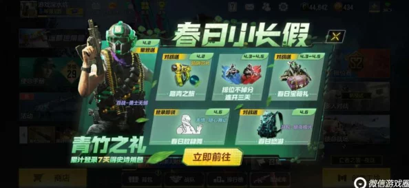 惊喜爆料！命运冠位指定赏月派对关卡高效打法思路全分享，助你轻松通关赢大奖！