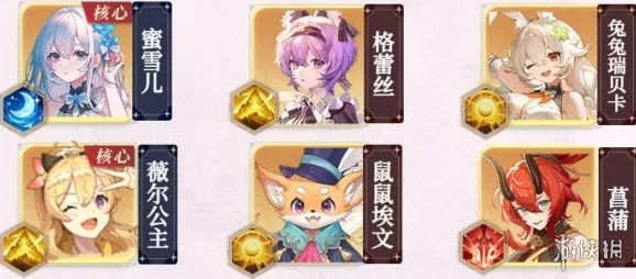 惊喜爆料！命运冠位指定赏月派对关卡高效打法思路全分享，助你轻松通关赢大奖！