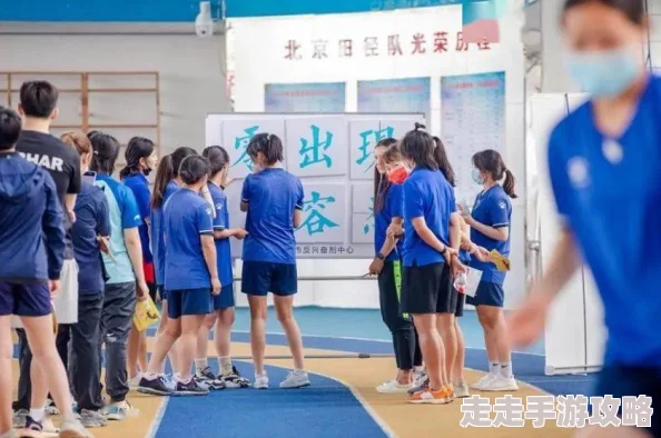 真空体育课h文据说隔壁班体育老师也参与了还拍了视频现在学校论坛都传疯了 真空体育课h文据说隔壁班体育老师也参与了还拍了视频现在学校论坛都传疯了