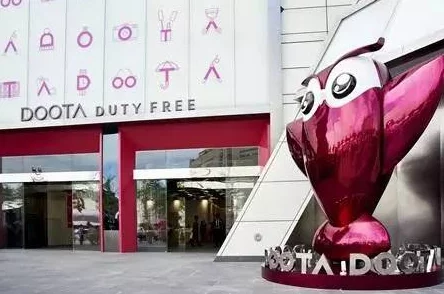 韩国午夜福利免费开放限时抢 韩国午夜福利免费开放限时抢