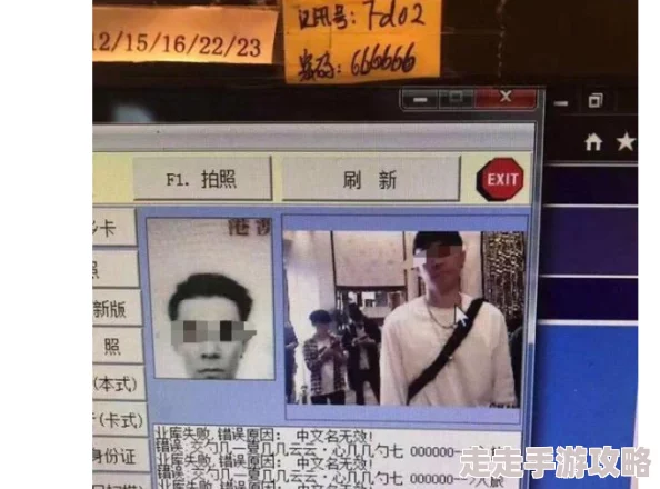 美女露胸应用用户数据疑泄露涉及百万用户私密照片