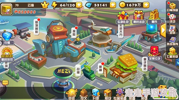 惊喜揭秘!我叫张小盒:主角张小盒英雄技能效果全面详解及独家新内容曝光 惊喜揭秘!我叫张小盒:主角张小盒英雄技能效果全面详解及独家新内容曝光