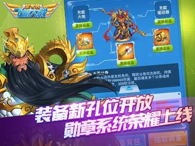 皇室战争今日震撼上线!13日平衡调整全解析,揭秘隐藏惊喜更新内容 皇室战争今日震撼上线!13日平衡调整全解析,揭秘隐藏惊喜更新内容