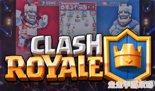 皇室战争今日震撼上线!13日平衡调整全解析,揭秘隐藏惊喜更新内容 皇室战争今日震撼上线!13日平衡调整全解析,揭秘隐藏惊喜更新内容