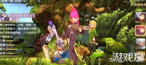 龙之谷手游魅力值速升攻略:揭秘高效提升技巧,高魅力玩家惊喜获专属炫酷称号! 龙之谷手游魅力值速升攻略:揭秘高效提升技巧,高魅力玩家惊喜获专属炫酷称号!