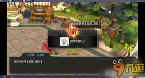 仙境传说RO手游将军魔碑卡片震撼测试！惊喜职业搭配推荐，解锁全新战斗体验！