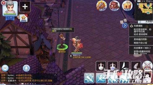 仙境传说RO手游将军魔碑卡片震撼测试！惊喜职业搭配推荐，解锁全新战斗体验！