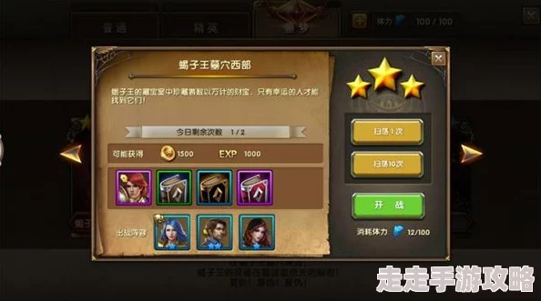 神鬼传奇手游追随者强化技巧全揭秘，惊喜消息：全新强化系统即将上线！