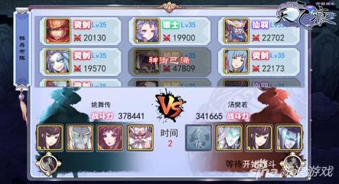 轩辕剑之天之痕判官：全面技能介绍与实用性深度剖析，惊喜限时招募活动来袭！