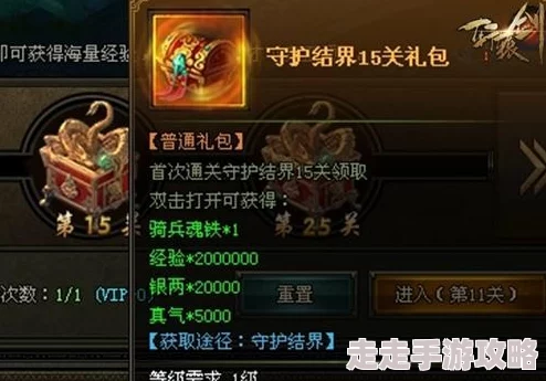 轩辕剑之天之痕判官：全面技能介绍与实用性深度剖析，惊喜限时招募活动来袭！